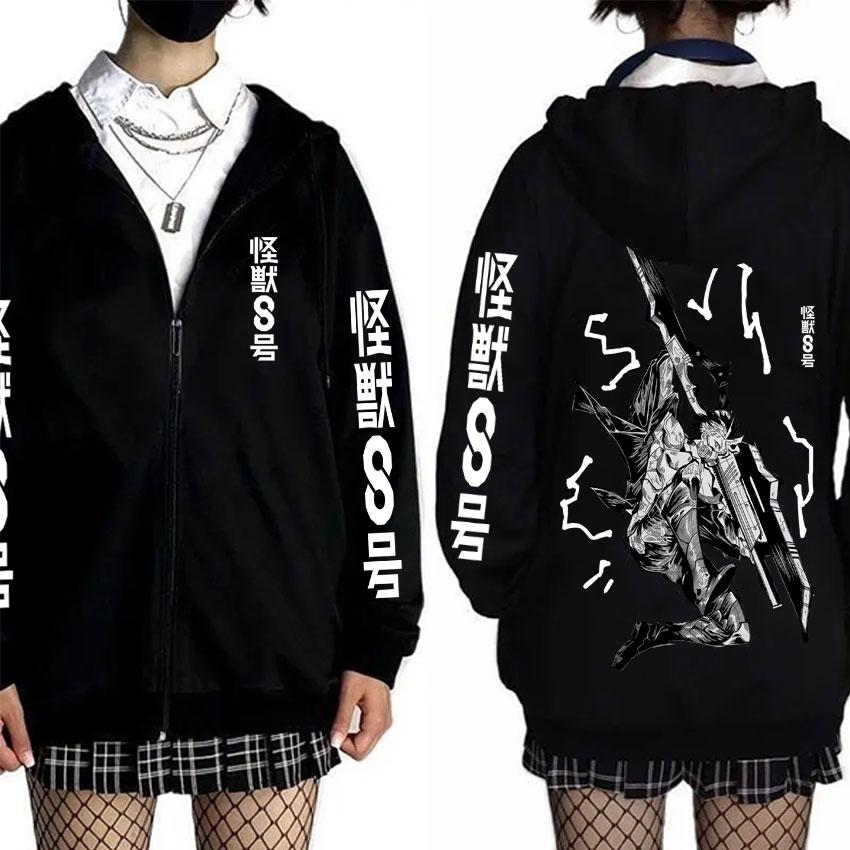 Anime Kaiju No 8 Gen Narumi Zipper Graphic Hoodies Oversized Zip Up Jacket Coat Vintage Long Sleeves Cotton Men Women Clothing