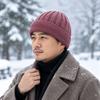Thick Warm Fleece Lined Beanie Ear Protection Warm Skull Cap Fashion Winter Knit Hat  Men Women