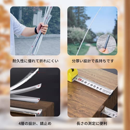 High-Precision Steel Convex Tape Measure, 25mm Wide, 7.5M Distance Measurement, Easy to Read, One-Handed Use, Ideal for Designers, Industrial Grade, P