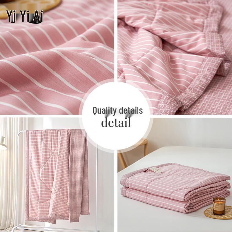 Yiyiai Cotton Striped Soybean Summer Quilt