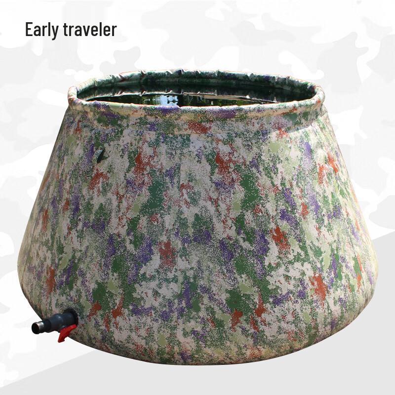 Zaoxingke Portable Outdoor Foldable Water Tank