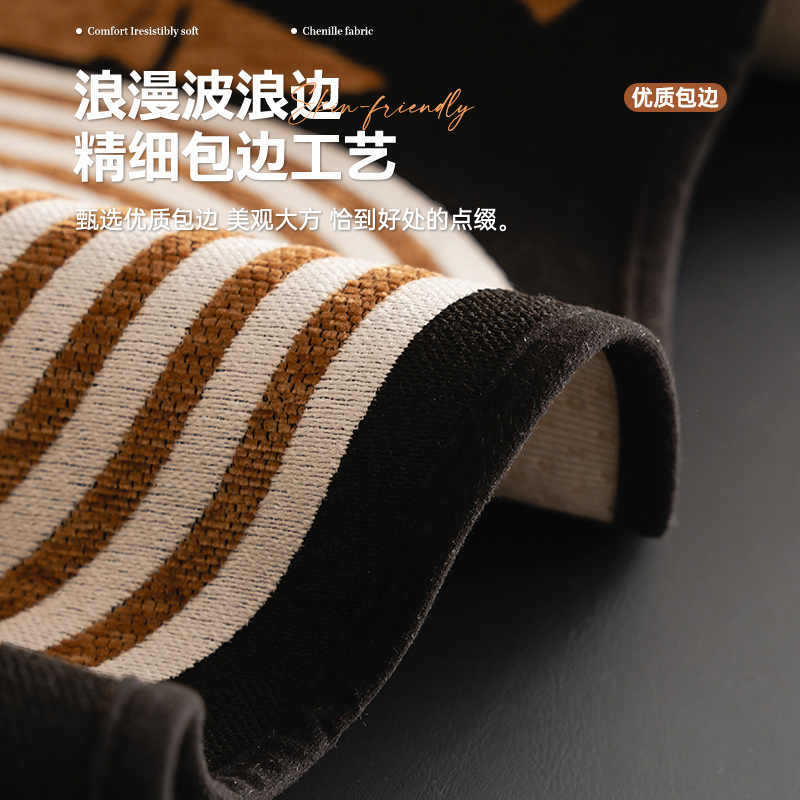 Special-Shaped Sofa Cushion Universal In All Seasons New Sofa Seat Cushion Non-Slip Straight Line Flower Cover Cloth Towel