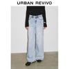 UR 2025 Autumn Women's Distressed Washed Denim Jeans