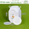 Multi-Purpose Large Plastic Water Storage Bucket: Ideal for Household Use, Watering, Spraying, and Outdoor Storage.