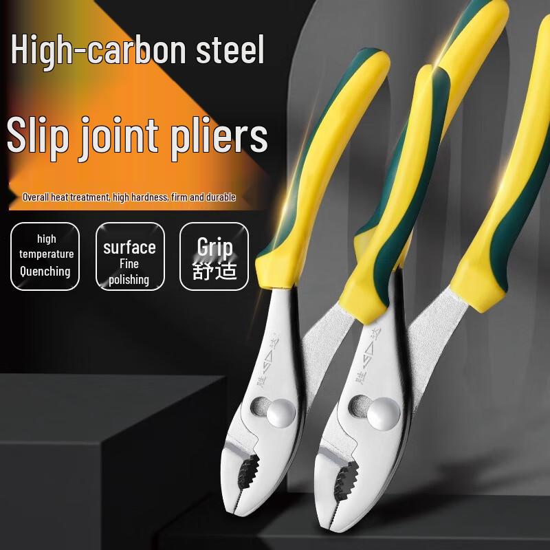 Jixieke 6-inch Multi-functional Carp Pliers
