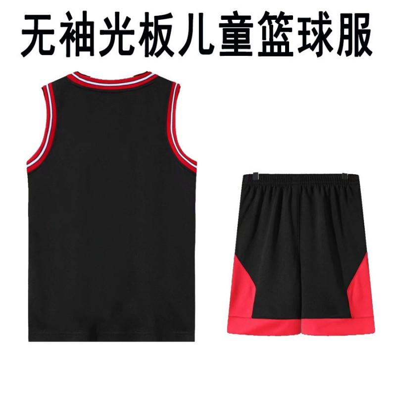 Kids Basketball Jersey Set Boys Girls Toddler Kindergarten Performance Uniforms Youth Training Shirts