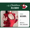 Domila Sexy Lingerie Sexy Red Bunny Crotch Free One-piece Pajamas Uniform Tease Seduction Suit