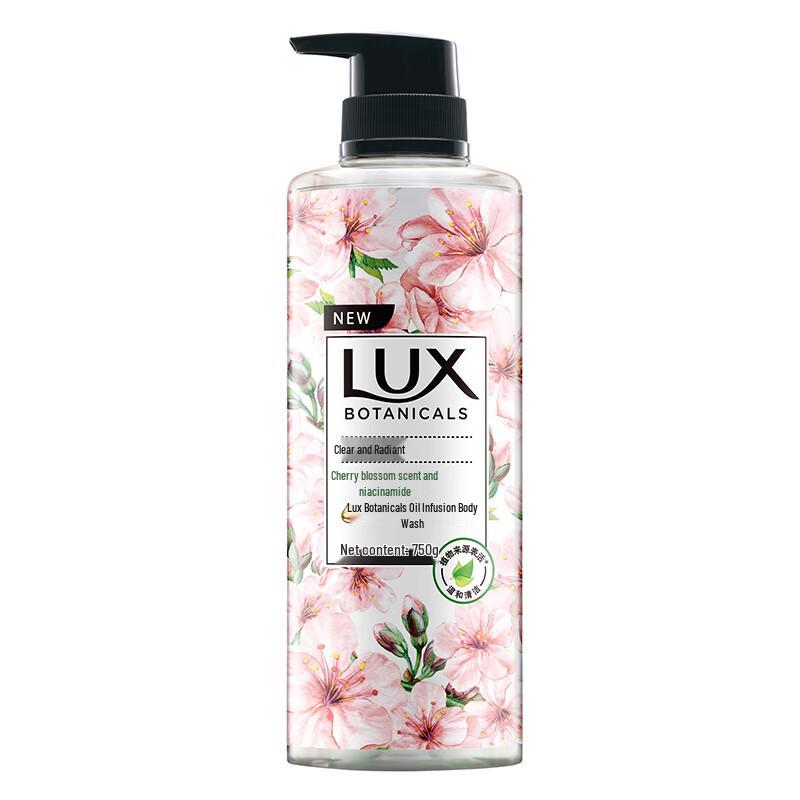 LUX Plant Extract Essential Oil Shower Gel