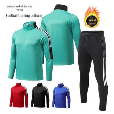 Unisex Herbst Winter Fleece-gefütterter Fußball-Trainingsanzug: Sportjacke mit halbem Reißverschluss & Langarm-Freizeitset.