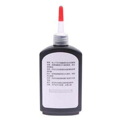 120Ml Yağlayıcı Saç Kesme Makinesi Kesici Onarım Yağı Paslanmayı Önleyici Bakım Yağı Elektrikli Kesme Makinesi Tıraş Makinesi Saç Kesme Makinesi İçin