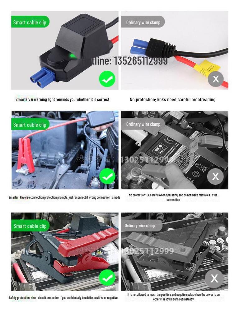 EC5 High-Current Car Emergency Ignition Clip, 650A, 8-Anti Smart Design