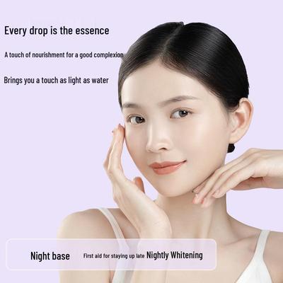 Benefit Brightening Freckle Removal Essence: Hydrates, Moisturizes, Improves Dullness, and Dissolves Spots.