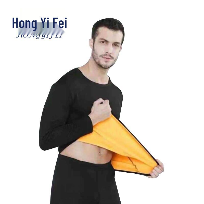 Men s Ultra-Warm Modal Velvet Thermal Set L