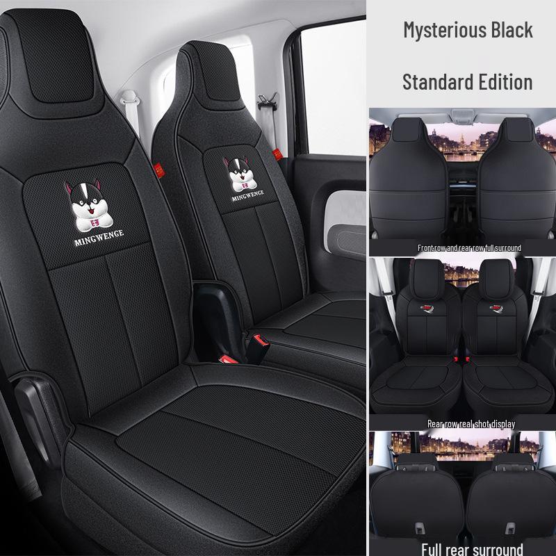 MWG Leather Seat Cushion Cover for Baojun E300 - Fashionable, Sports Style, All-Season Use.