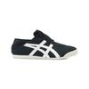 ONITSUKA TIGER Mexico 66 PARATY 'Black White' Men's 1183A437-002