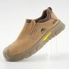 Longchan Slip-On Suede Leather Work Safety Shoes