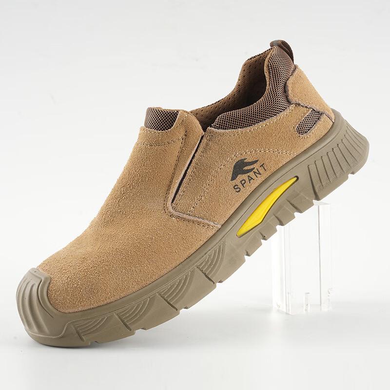 

Longchan Slip-On Suede Leather Work Safety Shoes 24.5 cm