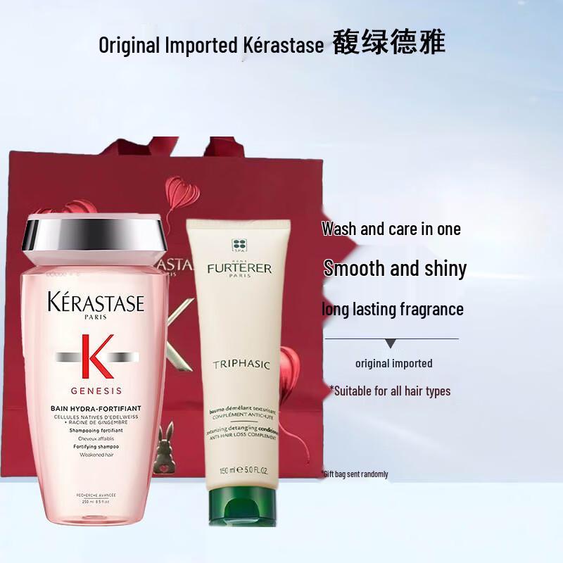

Kérastase Genesis Anti-Hair Loss Scalp Care Set