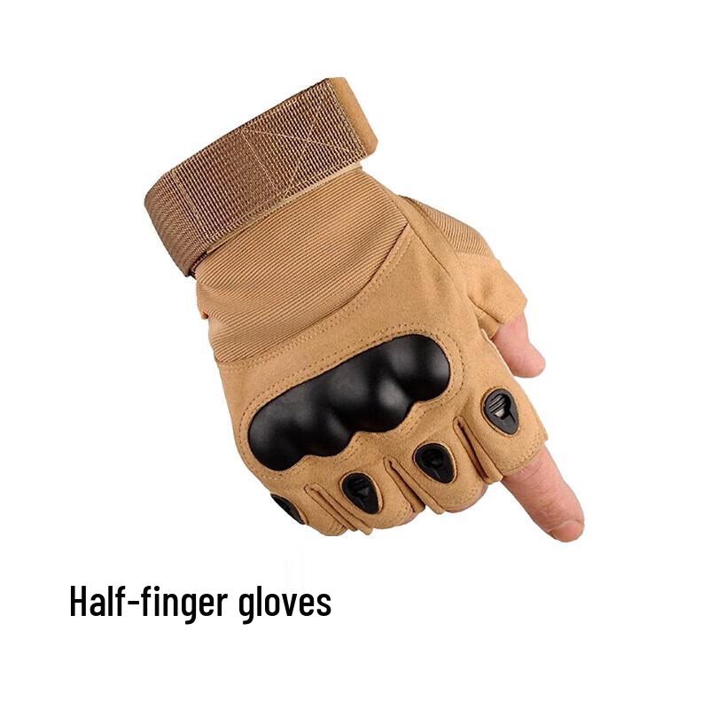 XYL Outdoor Sports Half-Finger Gloves