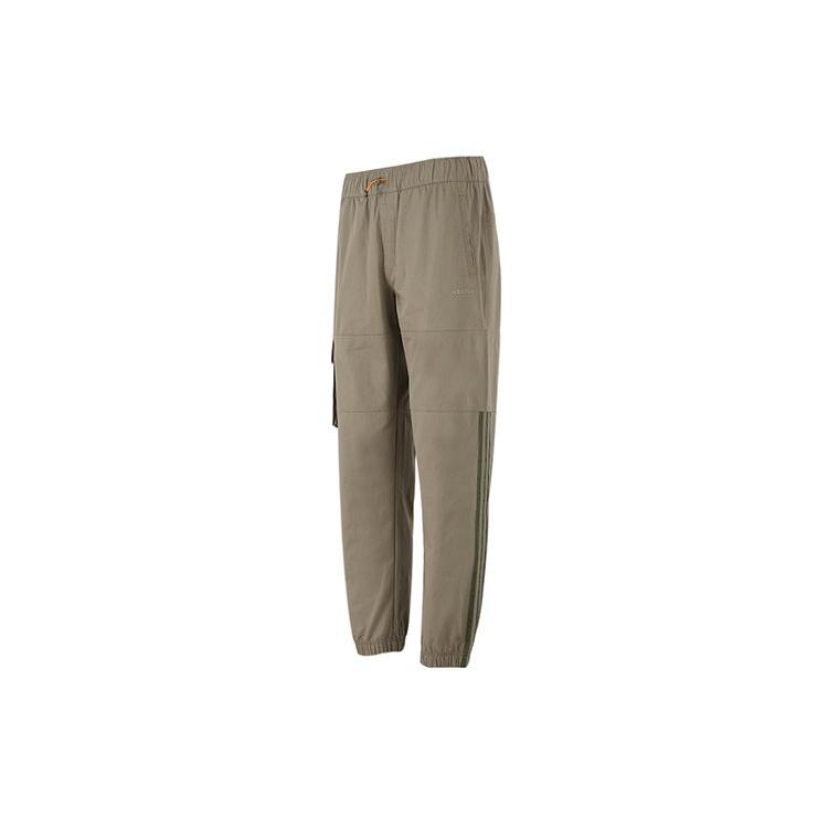 Men s adidas neo Sw Wvn Tp Side Pocket Casual Joggers/Pants/Trousers Olive Green H45172 L