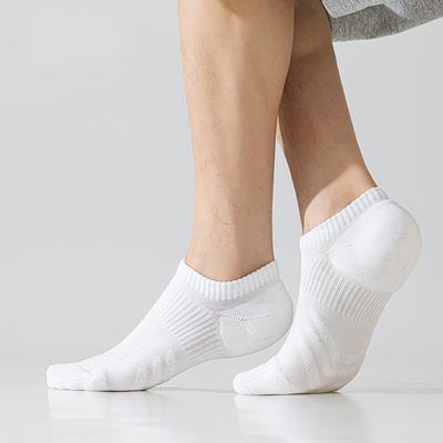 Summer Sports Loop Men's Boat Socks, Antibacterial, Deodorizing, Anti-pilling, Mesh Breathable and Sweat-absorbing Short Socks for Running and Cycling
