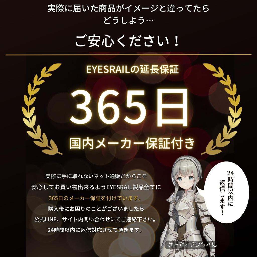 EYESRAIL Boxx Guardian Pokemon Kartenbox Loader Aufbewahrungskoffer (Elite Trainer Box -Elite Trainer Box, [3 Stück])