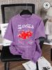 Cute Strawberry Fruit Basket Print Women Washed T Shirts Hip Hop ONeck TShirt Cotton Clothes Oversized Summer Short Sleeves