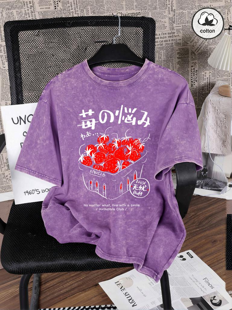 Cute Strawberry Fruit Basket Print Women Washed T Shirts Hip Hop ONeck TShirt Cotton Clothes Oversized Summer Short Sleeves