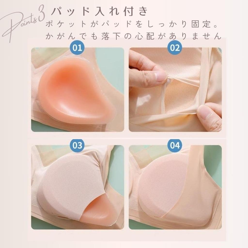 [Mikopuela] Bra for Breast Cancer Pads, Women's, Blue, Size L