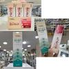 [Dongkook] Censcarna Gel 15g & Censheal Gel 20g/Gel na péči o akné/Korejská léčba akné