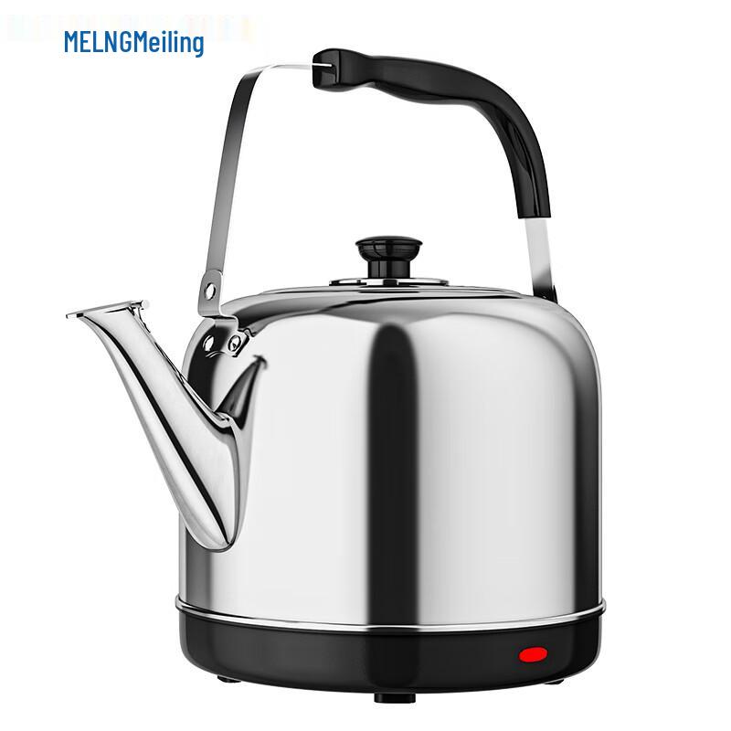 MeiLing 5L 304 Stainless Steel Electric Kettle