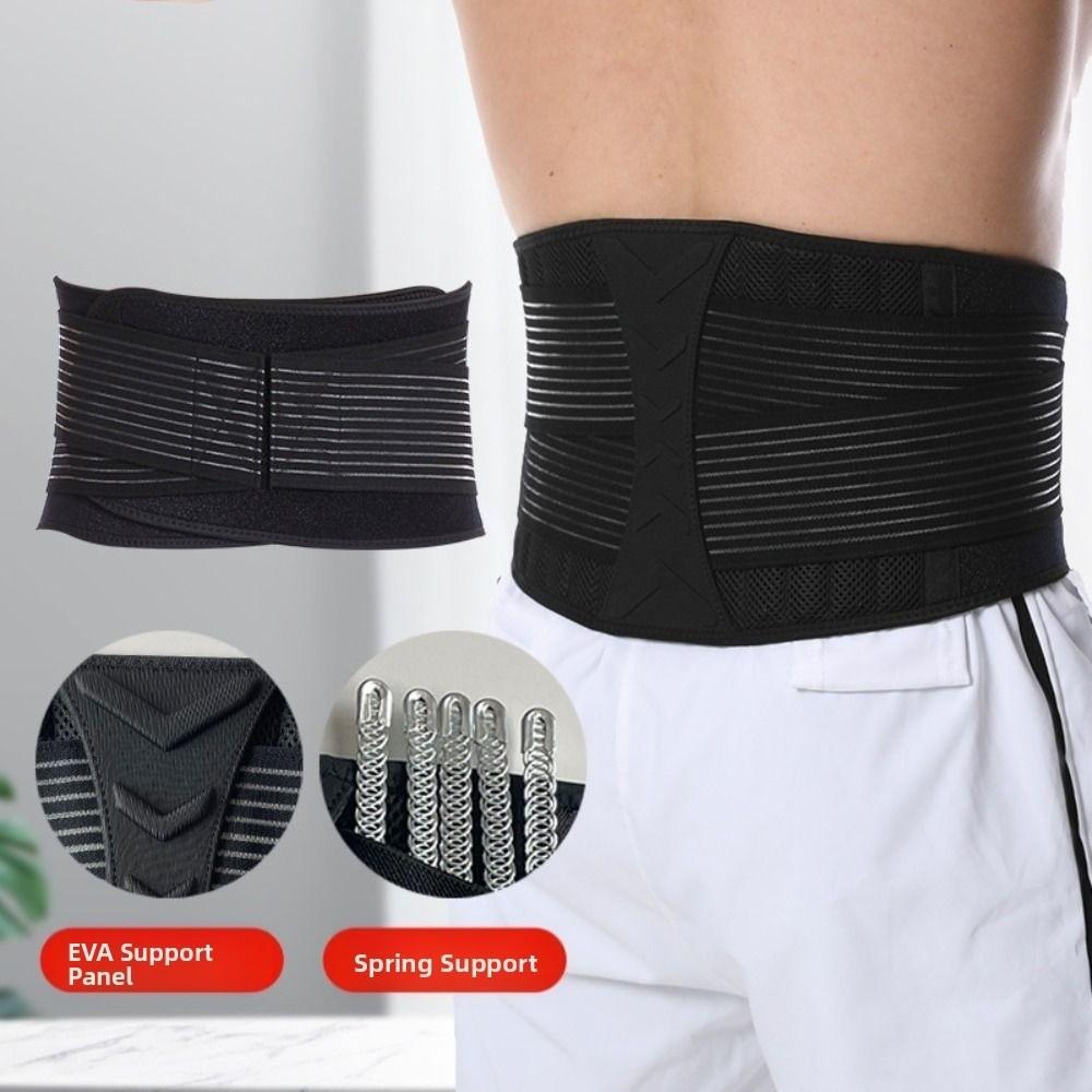 Pressurization Spine Support Belt Adjustable Orthopedic Lumbar Belt Waist Trainer Belt  Workout