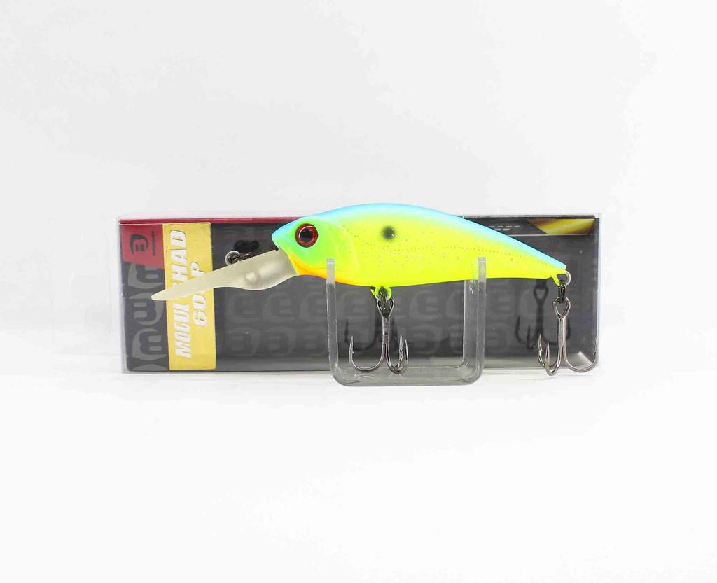 Bassday Mogul Shad 60SP Suspend Lure 7 Grams P-432 (4168)