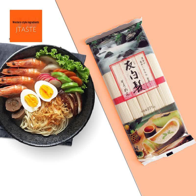 Japanese Somen Noodles