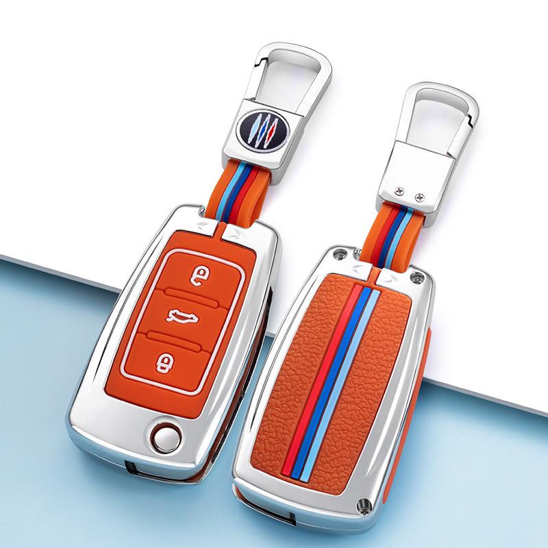 Volkswagen Key Case for Sagitar, Bora, Tiguan, Tayron, Passat, Jetta, Lavida, and Lingdu Models