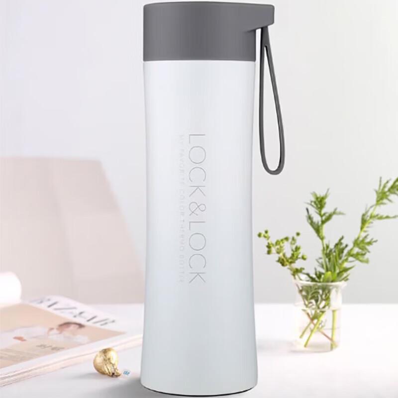 LOCK&LOCK Thermal Mug