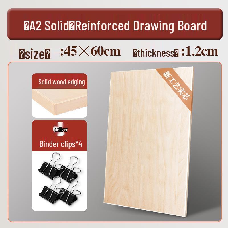 A1/A2 Professional Solid Drawing Board for Engineering and Civil Design