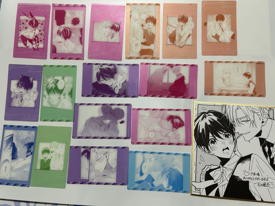 

[Б/У] Выставка Love Me Inside Коллекция прозрачных листов Бонус при входе Цветная бумага