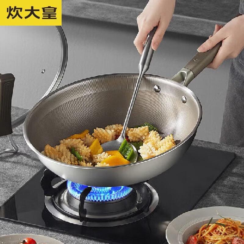 COOKER KING Multi-layer Titanium Wok