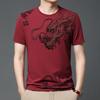 Men's Retro Printed Dragon T-Shirt Large Size Breathable Athletic Short Sleeve