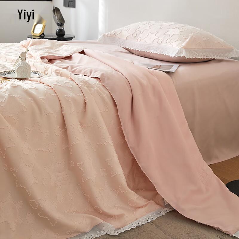 Yiyi'ai Soybean Fiber Jacquard Summer Quilt