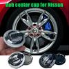 4pcs New Car Wheel Hub Center Caps Rims Series Rims Wheels Cover for Nismo Nissan Juke Tiida Teana GTR 350Z 370Z 240SX Fairlady