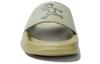New Balance X Noritake Green B Wide Slippers Women's SWF200NO