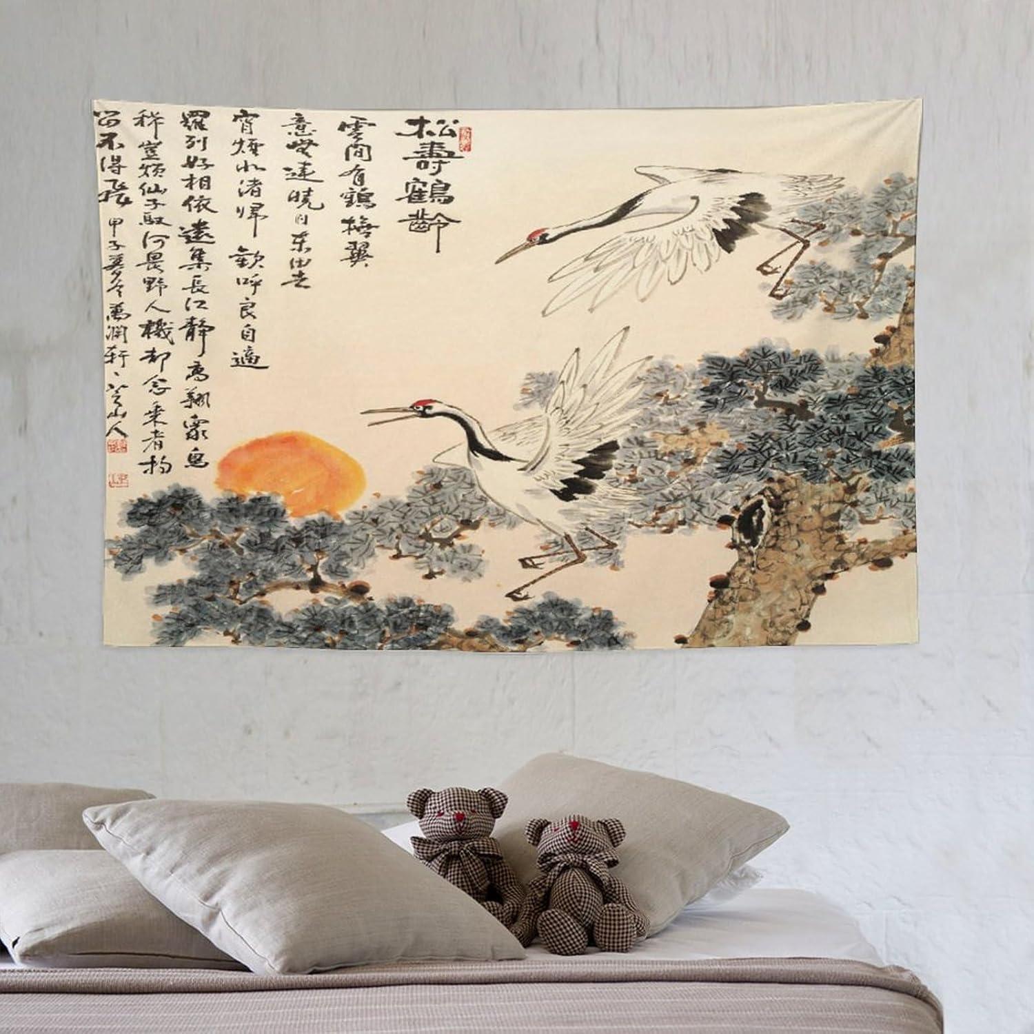 

Tapestry Asian wall traditional Chinese 75x100 чорний