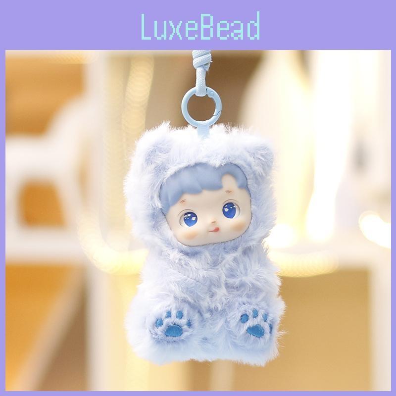 Kids Color Solid Plush Doll Keychain Stuffed Toy Gift For Birthday Bag Pendant