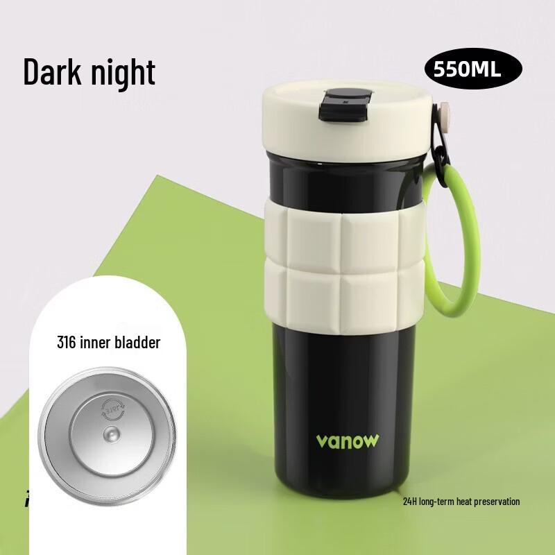 Vanow 316L Stainless Steel Insulated Straw Travel Mug