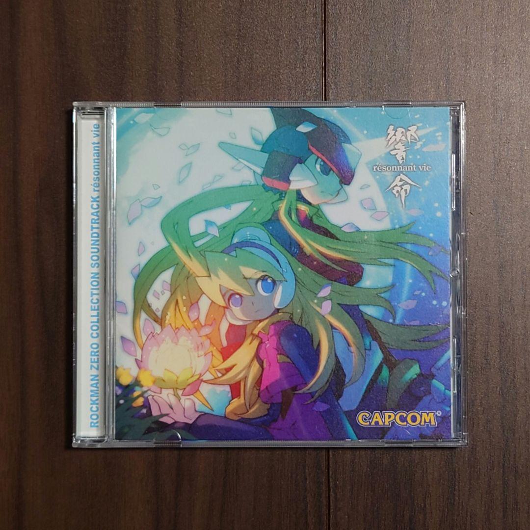 

[USED] Rockman Zero Soundtrack: Hibiki Mei