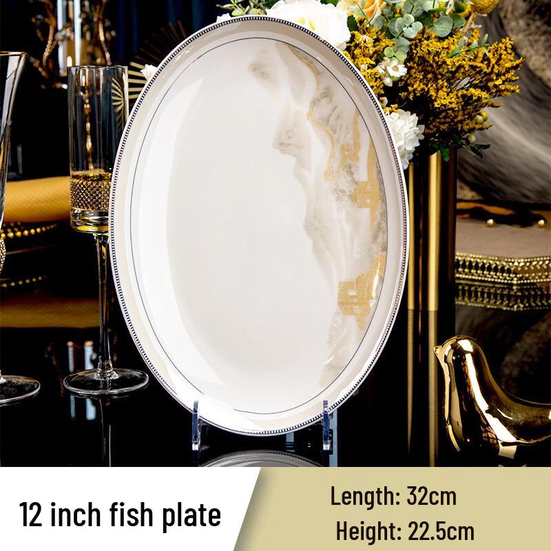 ZISIZ Jiangshan Ruyua Bone China Fish Plate