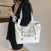Korean version of fashionable women's bags 2025 new retro student class casual foreign style tote bag shoulder handbag