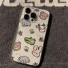 Cartoon Animal Avatar iPhone17Promax Mobile Phone Case, Cute and Suitable for Apple 16promax Space Case.